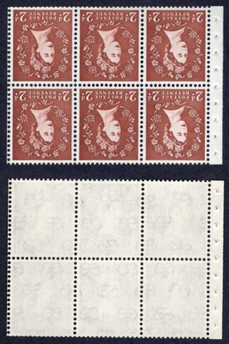 SB79a 2d Crowns Wmk No Phosphor INVERTED Booklet Pane of 6 U/M