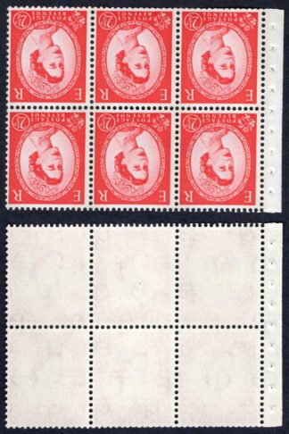 SB87a 2 1/2d TWO Blue Phosphor Bands INVERTED Booklet Pane of 6 U/M