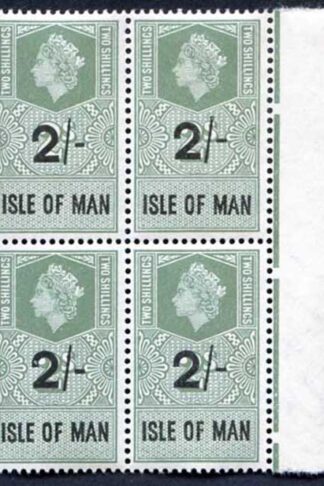 Isle of Man 1961 QEII 2/- on 2/- Revenue Stamp U/M Block of Four