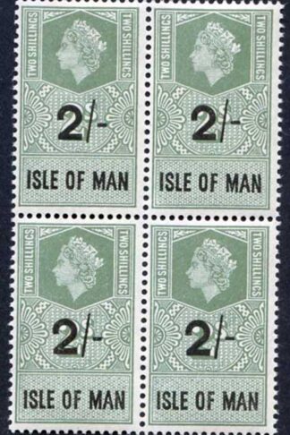 Isle of Man 1961 QEII 2/- on 2/- Revenue Stamp U/M Block of Four