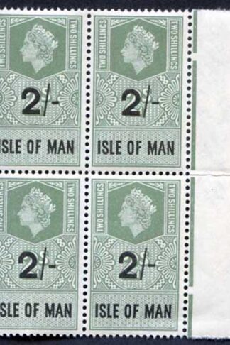 Isle of Man 1961 QEII 2/- on 2/- Revenue Stamp U/M Block of Four