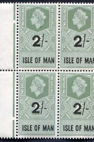 Isle of Man 1961 QEII 2/- on 2/- Revenue Stamp U/M Block of Four
