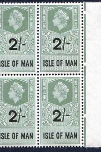 Isle of Man 1961 QEII 2/- on 2/- Revenue Stamp U/M Block of Four