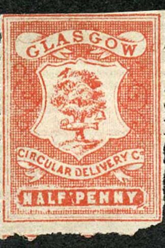 Circular Delivery SGCD21a Glasgow 1/2d dull scarlet mint (pin perf 10 1/2)