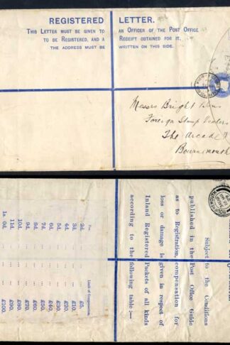 RP20 QV Registered Envelope size K Uprated Stamp removed Label on back