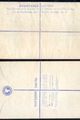 RP15 QV 2d Blue Registered Envelope size K Mint