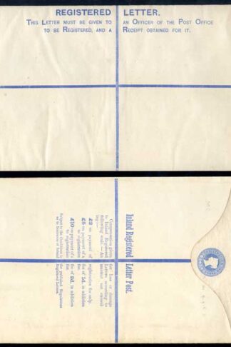 RP14 QV 2d Blue Registered Envelope size K Mint