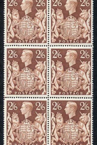 SG476 1939 2/6 Brown Square High Value Corner Block of 6 U/M