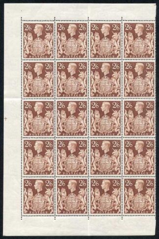 SG476 1939 2/6 Brown Square High Value Block of 2 (Half a pane) U/M