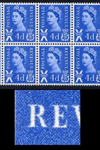 Scotland XS10 4d Ultra Crowns Wmk Violet Phos Dot Before Second E Retouched