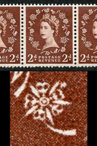 2d Red Brown Spec S36i Dot On Rose Flaw U/M Strip 3