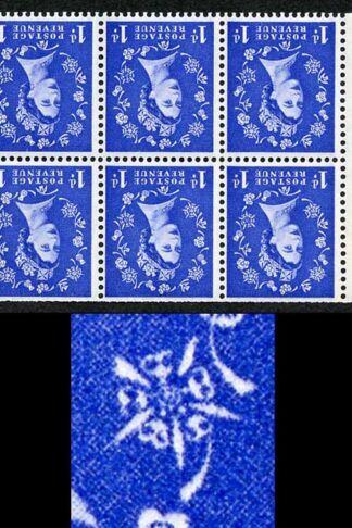 SB39ad 1d Wmk Crowns Inverted Graphite Line with Rose Flaw Booklet Pane of 6 U/M