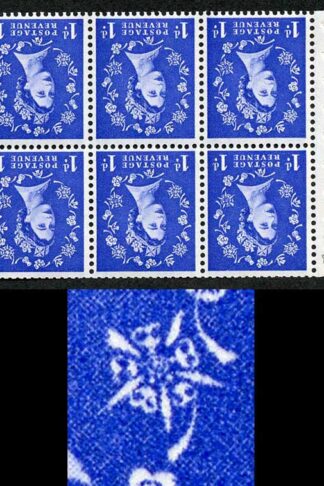 SB39ad 1d Wmk Crowns Inverted Graphite Line with Rose Flaw Booklet Pane of 6 U/M