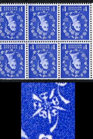SB39ad 1d Wmk Crowns Inverted Graphite Line with Rose Flaw Booklet Pane of 6 U/M
