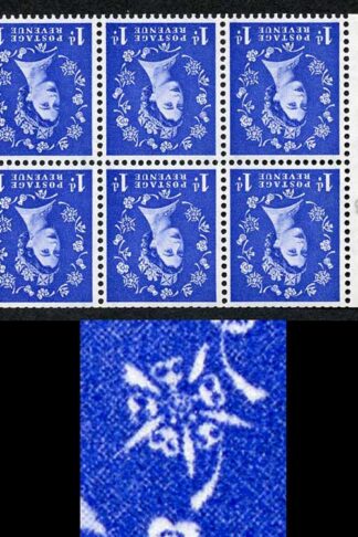 SB39ad 1d Wmk Crowns Inverted Graphite Line with Rose Flaw Booklet Pane of 6 U/M