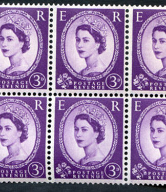 SB97a 3d Wmk Crowns Inverted Graphite Lines Pane of 6 U/M