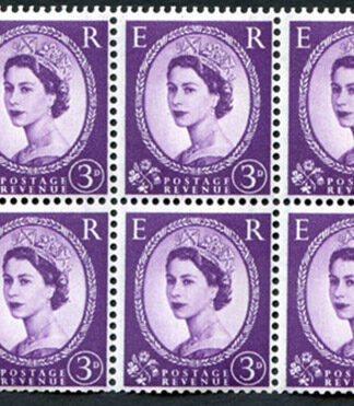 SB97a 3d Wmk Crowns Inverted Graphite Lines Pane of 6 U/M