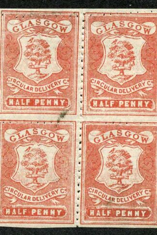 Circular Delivery Block of 7 1/2d Dull Scarlet SGCD21a