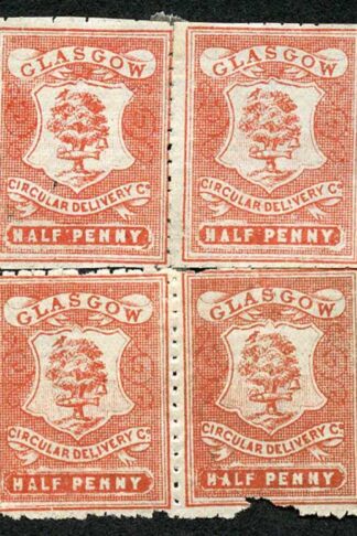 Circular Delivery SGCD21 Glasgow 1/2d dull scarlet unused block
