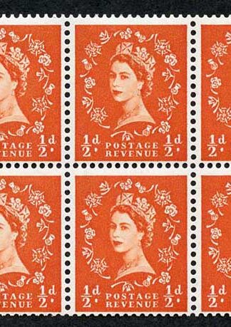 SB4 1/2d Wmk Edward Upright Cylinder E4T Dot Booklet Pane of 6 U/M