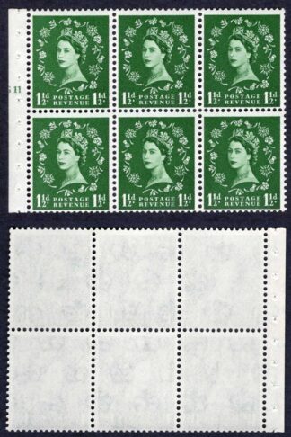 SB65 1 1/2d Green Crowns Wmk U/M Booklet Pane 6 Cylinder G11T No Dot Cream Paper