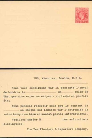 CS121 KGVI 2 1/2d Carmine Stamped to order Postcard Size G Mint