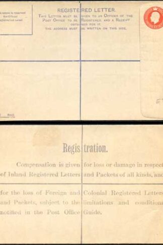 RP34 KGV 5d Orange Registered Envelope EP under the Flap Size H Flap 6 MINT