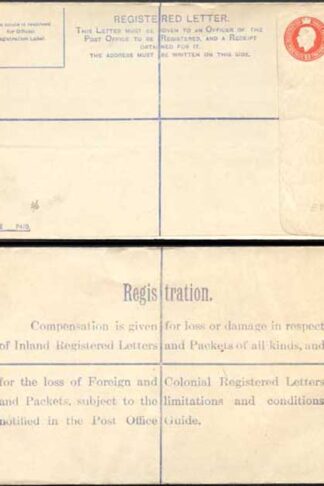 RP30 KGV 5d Orange Registered Envelope EP under the Flap Size H Flap 6 MINT