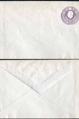 ES47 KGV 3d Violet Stamped to Order Envelope Mint
