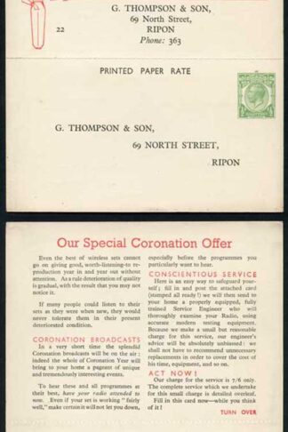 CS63 KGV 1/2d Green Printed Matter Card without Arms Unregulated Size