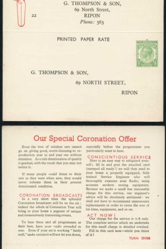 CS63 KGV 1/2d Green Printed Matter Card without Arms Unregulated Size