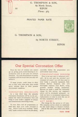 CS63 KGV 1/2d Green Printed Matter Card without Arms Unregulated Size
