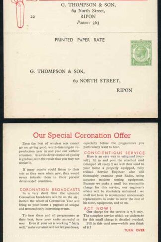 CS63 KGV 1/2d Green Printed Matter Card without Arms Unregulated Size