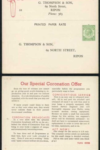 CS63 KGV 1/2d Green Printed Matter Card without Arms Unregulated Size