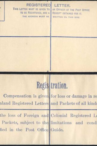 RP27 KGV 3d Brown Registered Envelope DE under the Flap Size H2 Mint