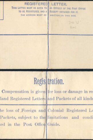RP27 KGV 3d Brown Registered Envelope DE under the Flap Size H2 Mint