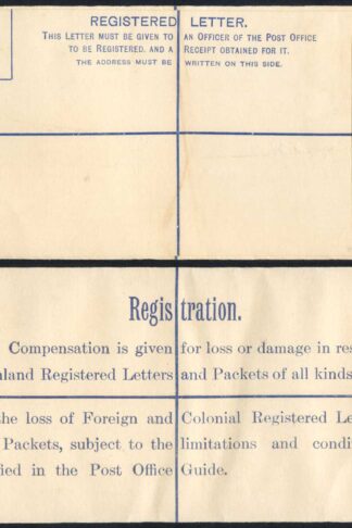 RP27 KGV 3d Brown Registered Envelope LE under the Flap Size H2 Mint