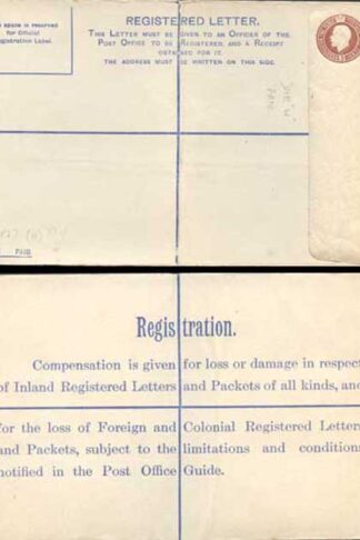 RP27 KGV 3d Brown Registered Envelope DE under the Flap Size H MINT
