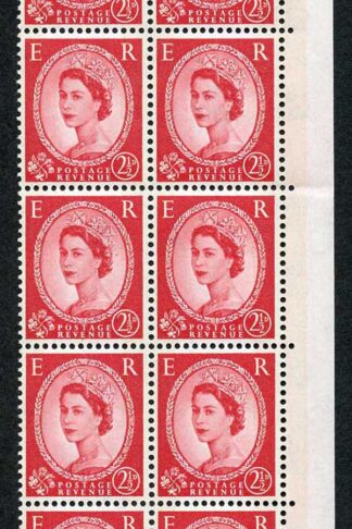 S61 2 1/2d Carmine Red Crowns Wmk Green Phosphor U/M Block 14 (eBay 1)