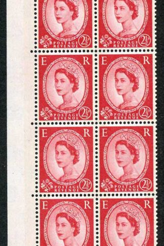 S61 2 1/2d Carmine Red Crowns Wmk Green Phosphor U/M Block 12