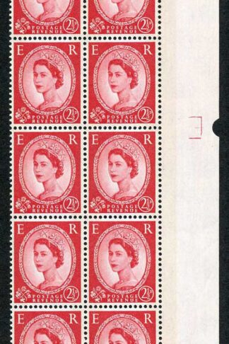 S61 2 1/2d Carmine Red Crowns Wmk Green Phosphor U/M Block 14