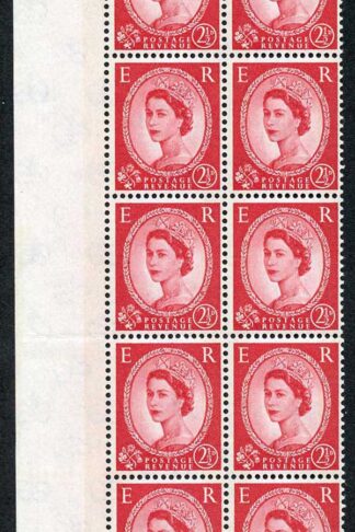 S61 2 1/2d Carmine Red Crowns Wmk Green Phosphor U/M Block 10