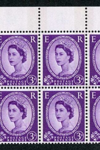 S74 3d Deep Lilac Crowns Wmk Green Phos U/M Marginal Block 8 (ebay 1)
