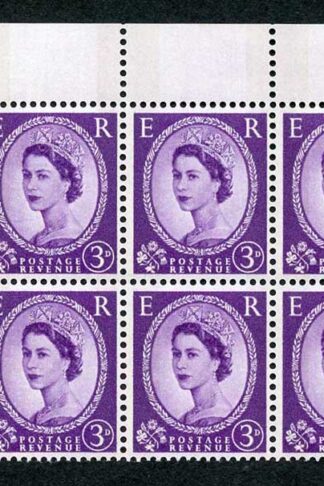 S74 3d Deep Lilac Crowns Wmk Green Phos U/M Marginal Block 8 (ebay 2)