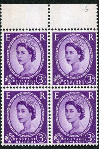 S74 3d Deep Lilac Crowns Wmk U/M Block 4 Green Phosphor (ebay 4)
