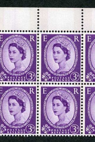 S74 3d Deep Lilac Crowns Wmk U/M Block 8 Green Phosphor