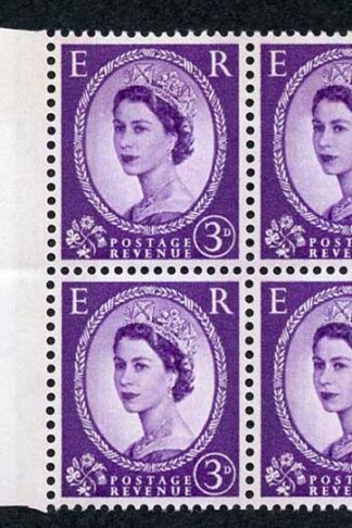 S74 3d Deep Lilac Crowns Wmk Green Phosphor U/M Block 4