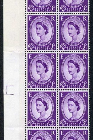 S74 3d Deep Lilac Crowns Wmk Green Phosphor U/M Block 14