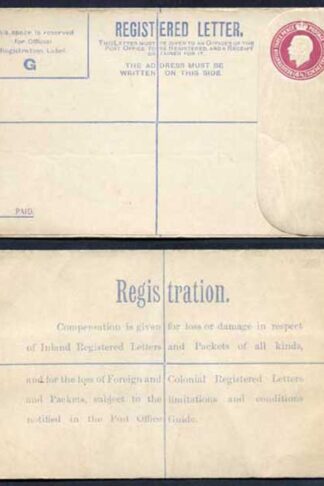 RP39 KGV 4 1/2d Puce Registered Envelope Size G Mint GR Under Flap