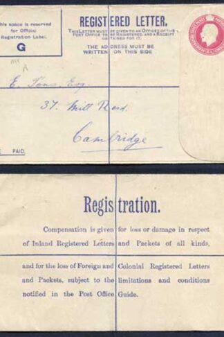 RP39 KGV 4 1/2d Puce Registered Envelope Size G Mint MR Under Flap